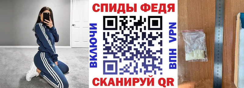 АМФ 97%  хочу наркоту  Нахабино 