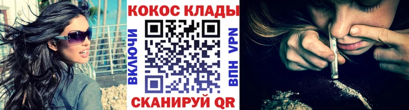 Кокаин Боливия  Нахабино 