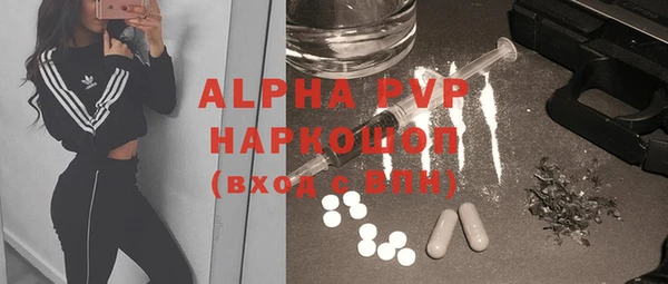 гашиш Лихославль