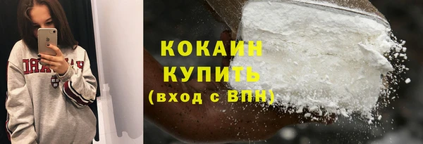 гашиш Лиски