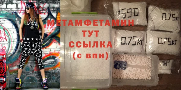 гашиш Лихославль
