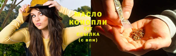 мдпв Липки
