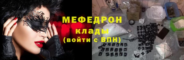 гашиш Лихославль