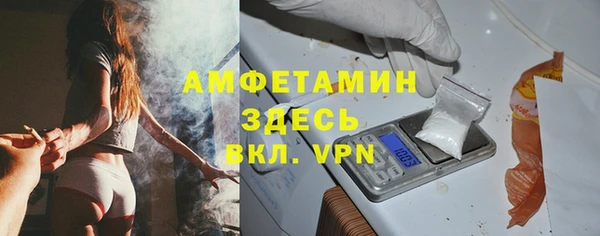 a pvp Богородск