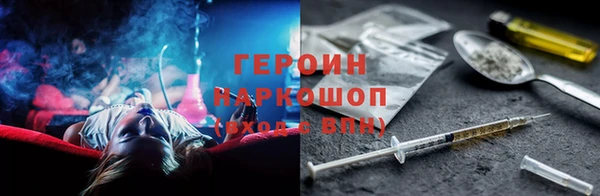 гашиш Лихославль