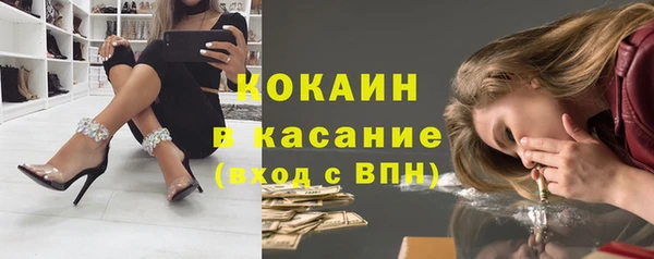 гашиш Лиски