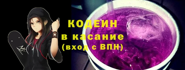 гашиш Лихославль