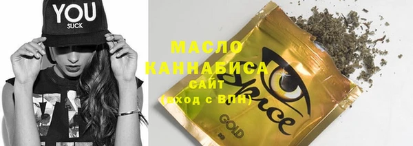 гашиш Лиски