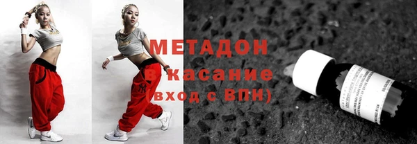 гашиш Лихославль