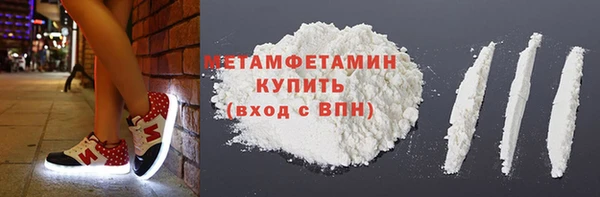 гашиш Лиски