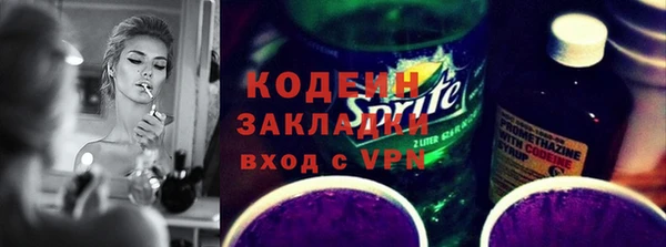 мдпв Липки