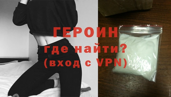 гашиш Лихославль