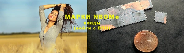 гашиш Лихославль