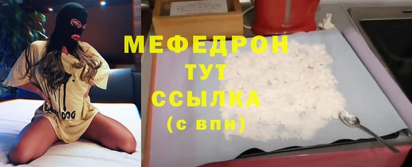 мдпв Липки