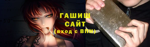 гашиш Лихославль