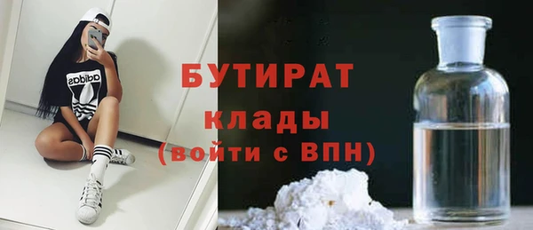 мдпв Липки