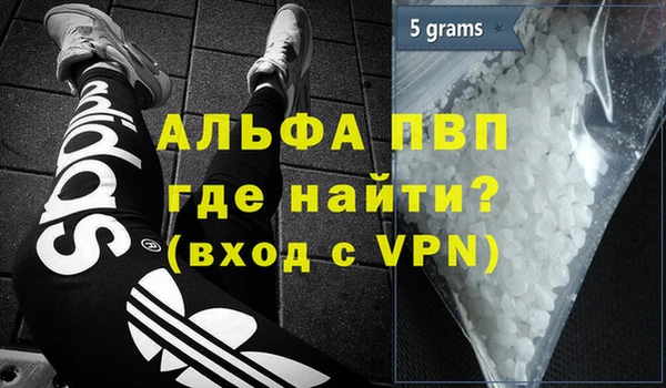 мдпв Липки