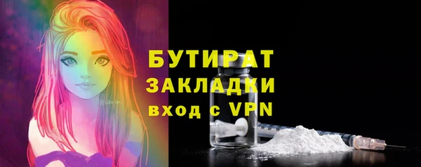 гашиш Лихославль