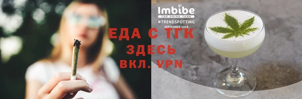 гашиш Лихославль