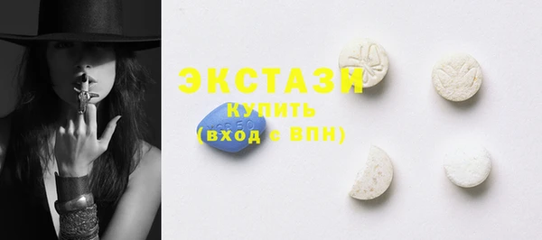 гашиш Лиски