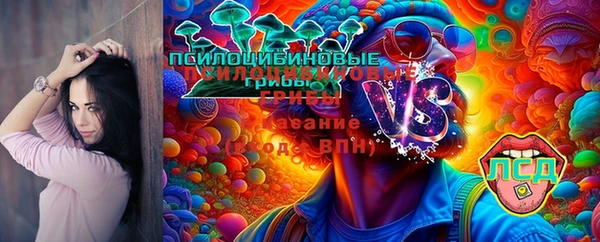 гашиш Лихославль