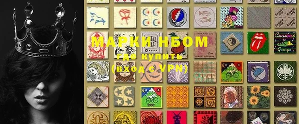 гашиш Лихославль