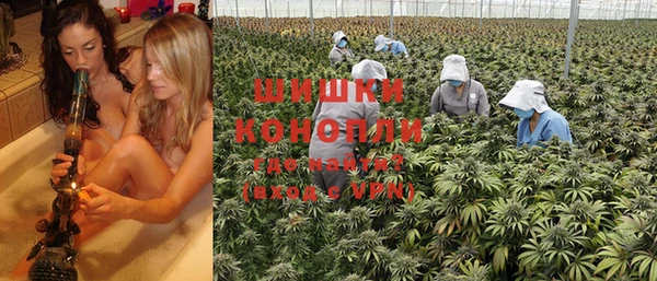 дмт Артём