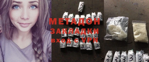 мдпв Липки