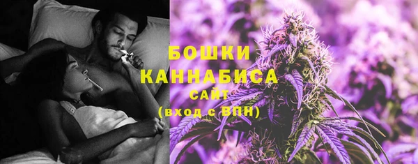 гашиш Лиски