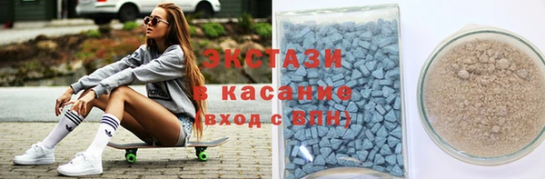 гашиш Лихославль