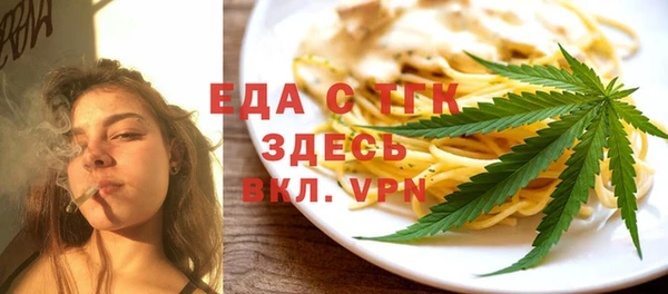 мдпв Липки