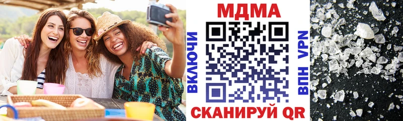 MDMA VHQ  Нахабино 