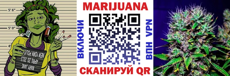 это официальный сайт Нахабино Каннабис марихуана продажа наркотиков